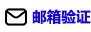 facebook 涨 粉 免费粉丝 免费赞- ins刷粉自助平台网- 货真价实的好粉丝- xianfarm.com email