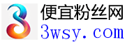 www.xianfarm.com ins刷粉自助平台网- 货真价实的好粉丝- facebook 买 粉丝|facebook 粉丝 xianfarm.com
